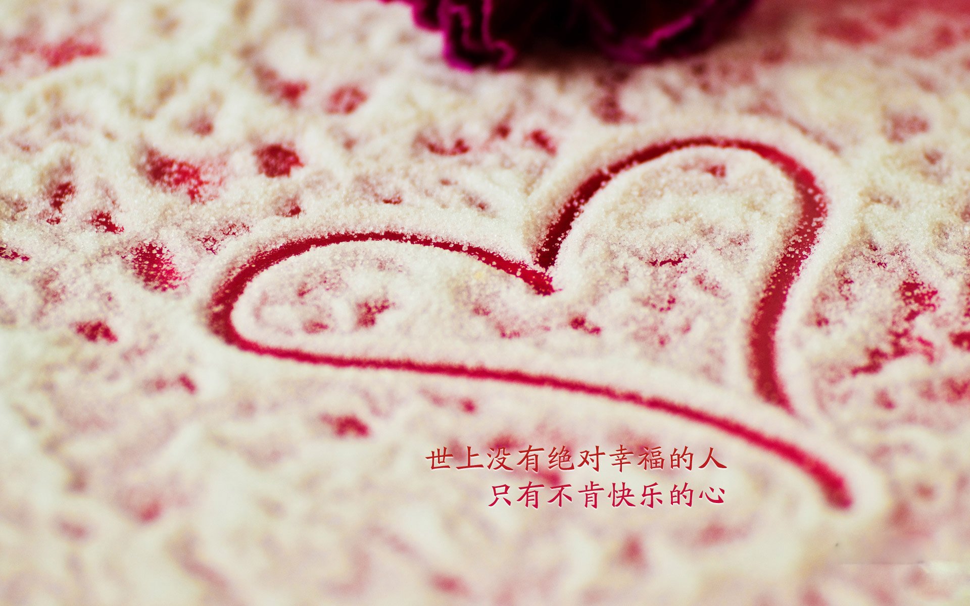 “倒计时骤然加快，季后赛激战进入最后决战阶段”，季后赛争夺
