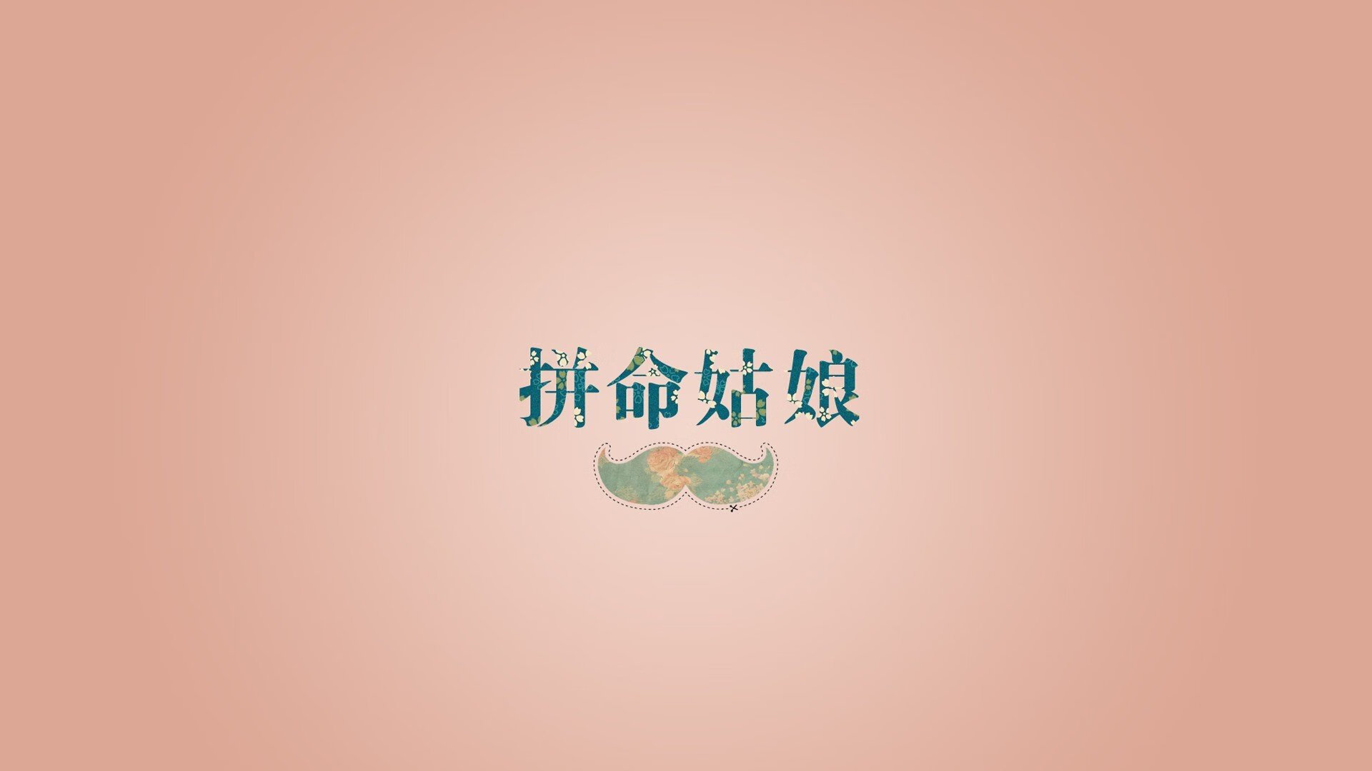 “球迷故事：从支持到狂热，感人瞬间”，球迷分享