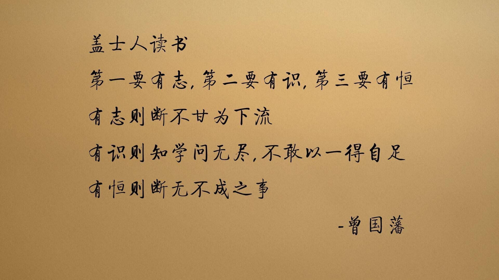【专业点评】比赛中罚分判决大败局背后的战术失误，比赛中罚球得几分