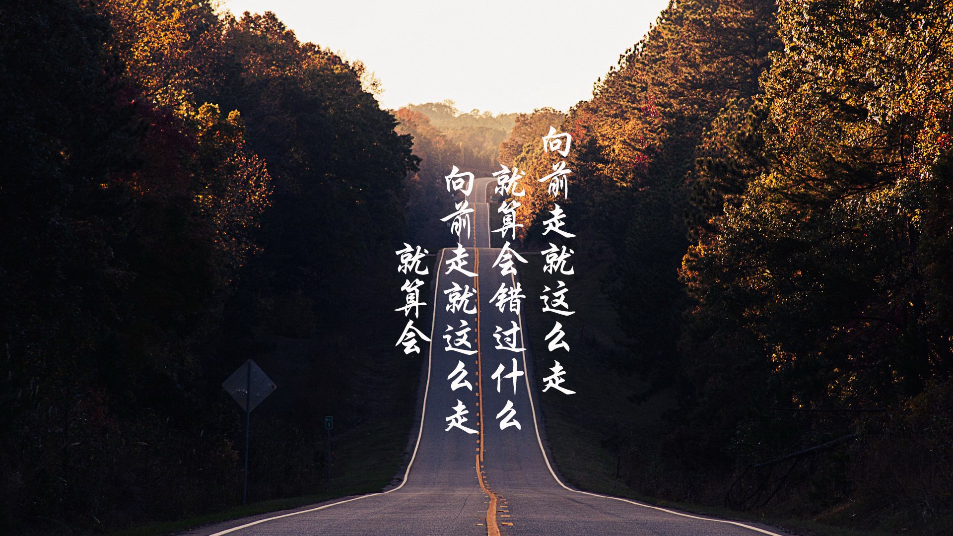 Kysports-【“悬空球”规则试点】战术空间大开，创新玩法激发新战斗，悬空的概念