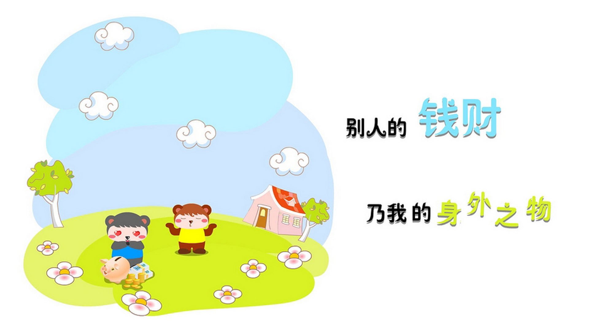 开云体育官方app-森林狼在冰湖上拍摄宣传片，展现极寒训练精神，森林狼的比赛