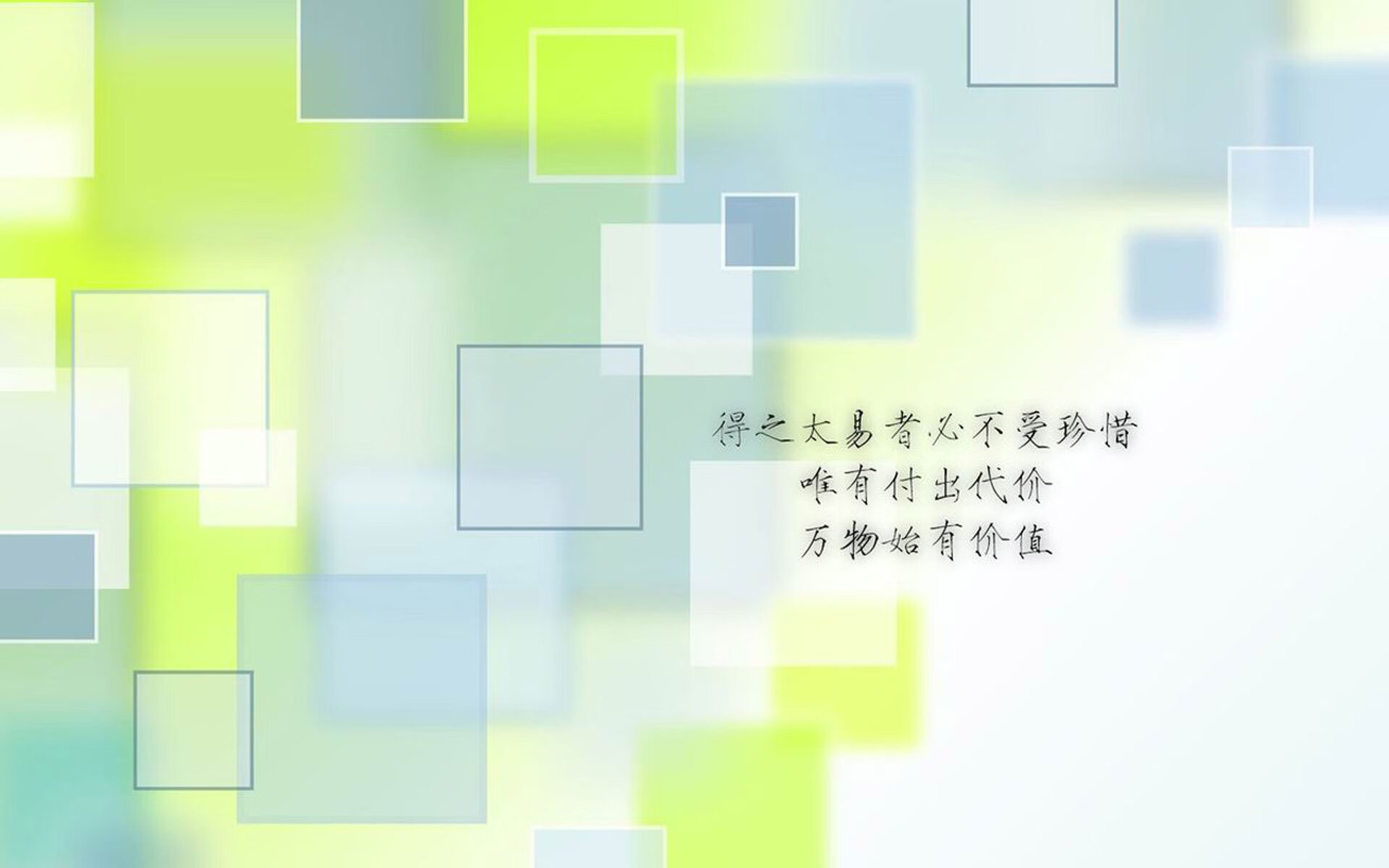 电子竞技与足球结合新潮流逐步形成，浅谈电子竞技