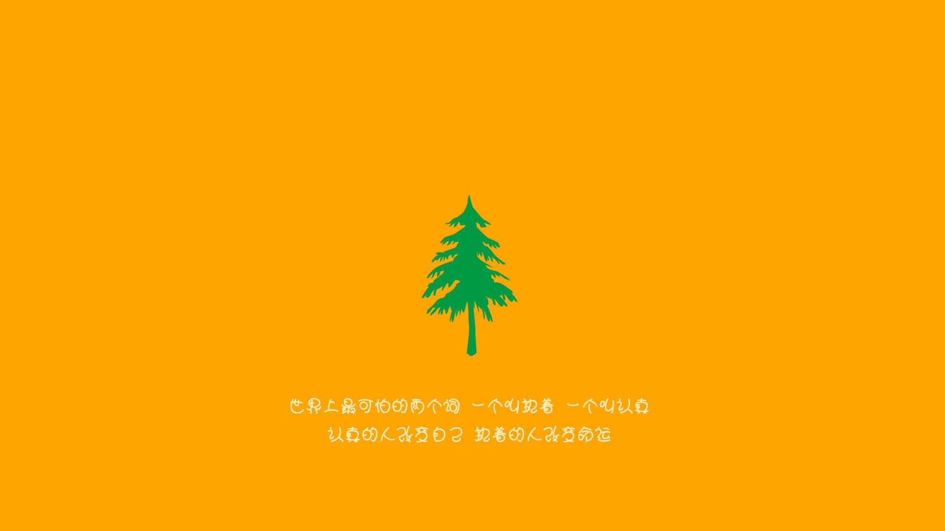 CoreJJ领衔Team Liquid冲击冠军,冲击冠军英文