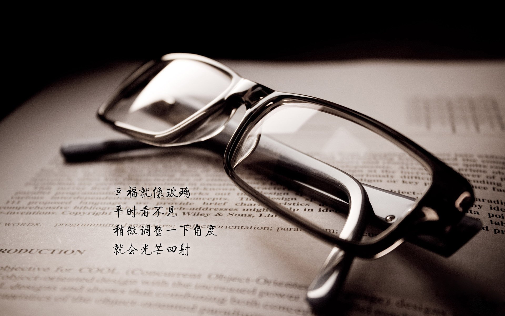 中国足球是否能构建可持续发展生态圈,中国足球改革实现全面发展