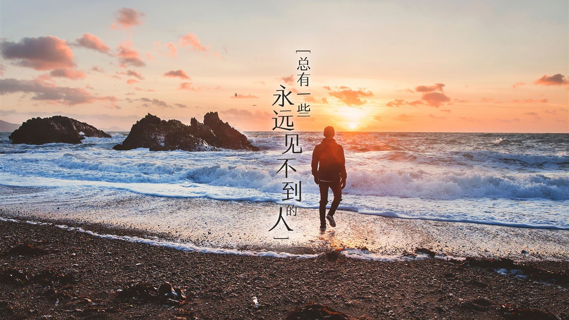 亚洲洲际足球争霸赛场内外风起云涌,亚洲足球赛程2021