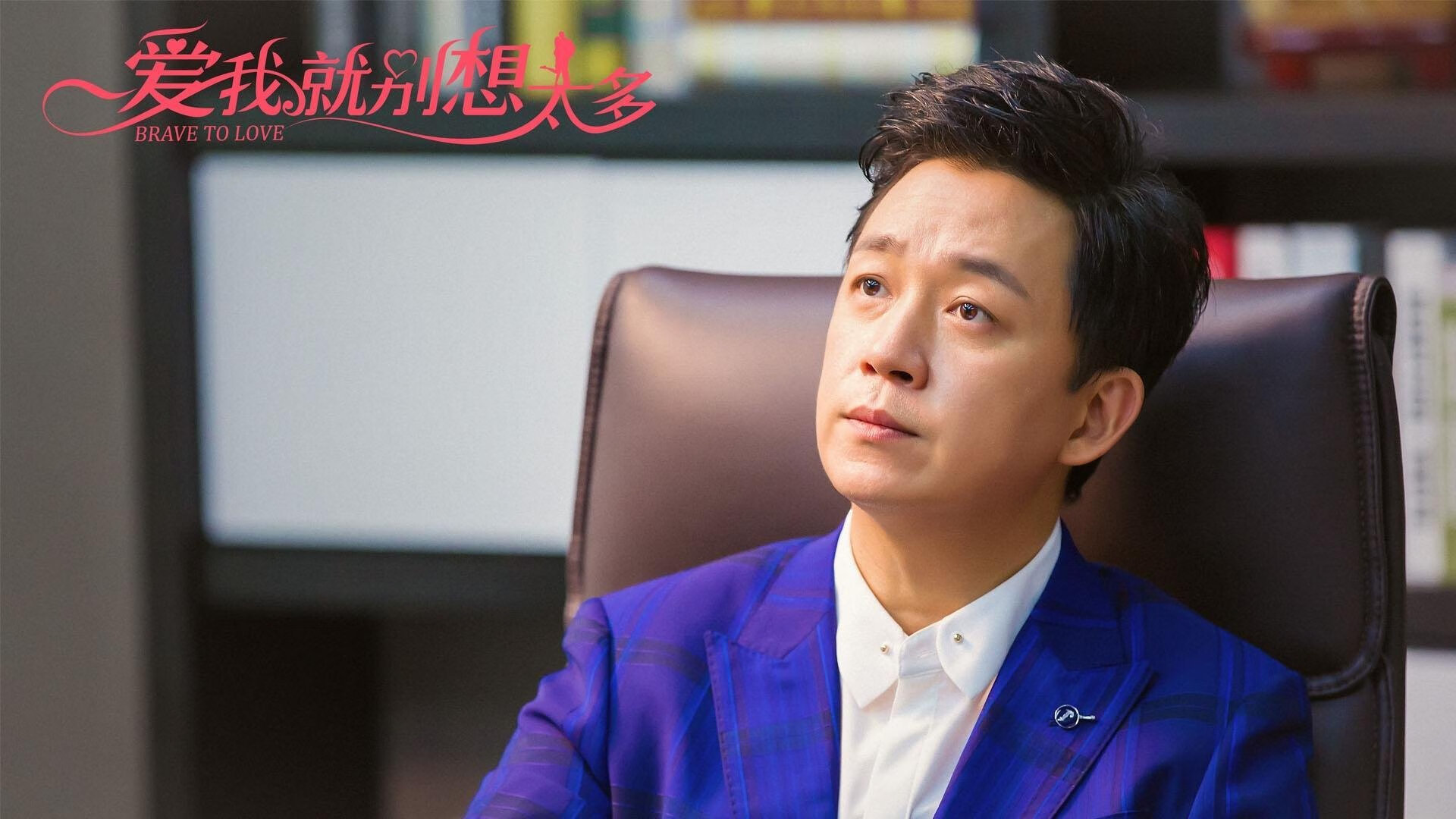 国民队队员战术执行力强,国民队队员战术执行力强吗