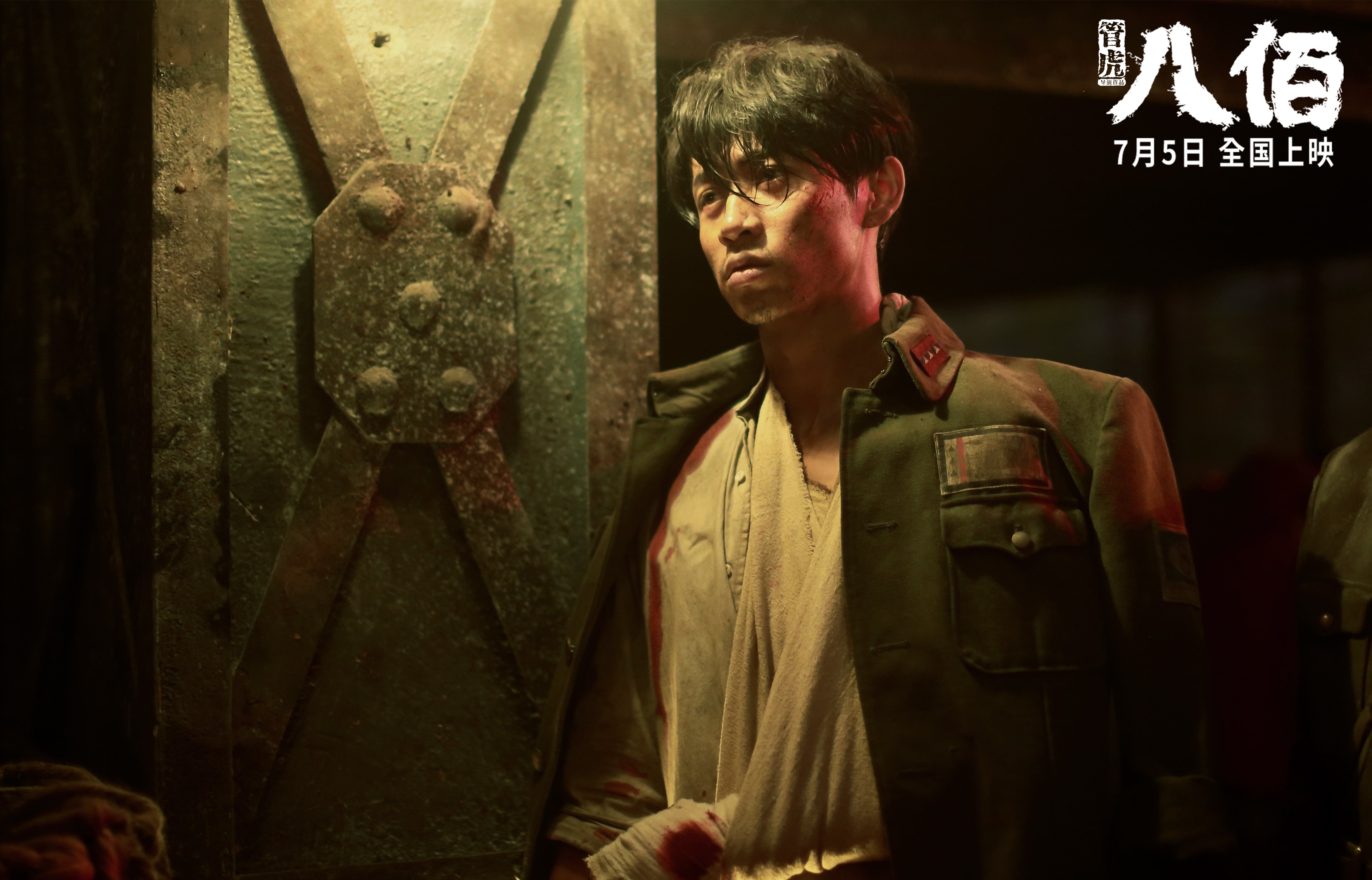 本土球员实力大爆发,助力球队赢得胜利!,本土球员英文